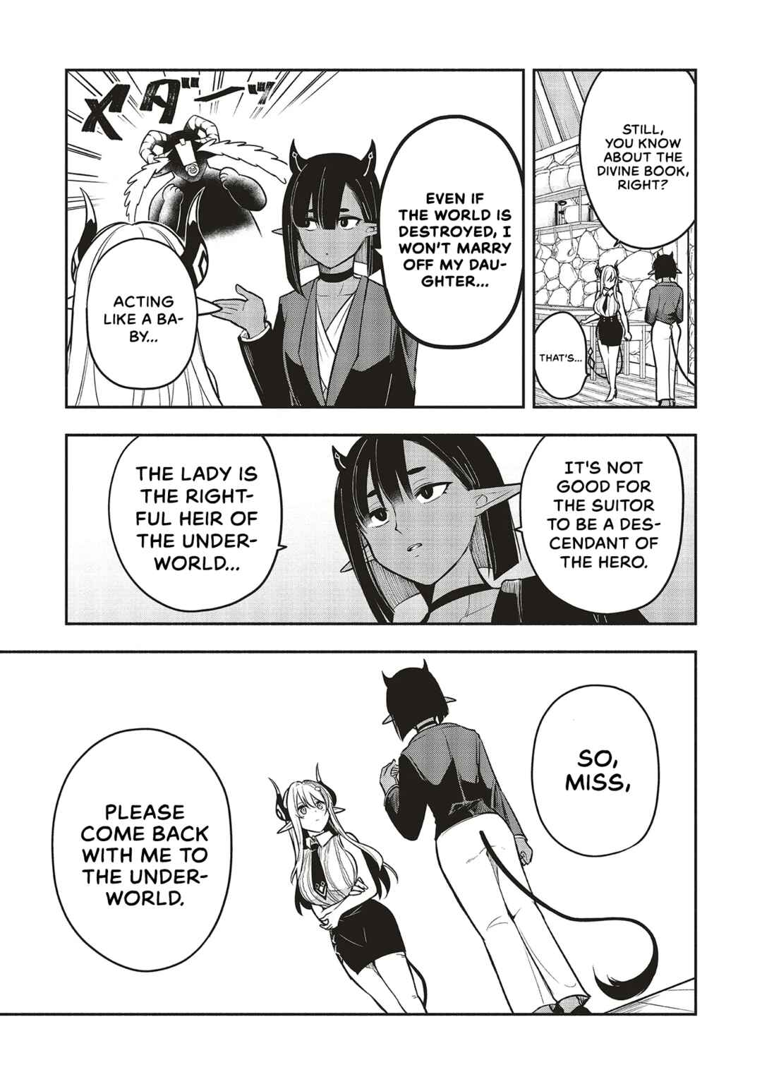 Page 9 Chapter 5.1 Shinkon Quest - Maou no Musume wa Majime Yuusha wo Otoshitai