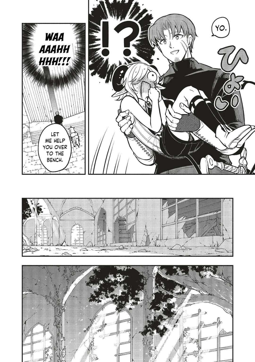 Page 10 Chapter 9.1 Shinkon Quest - Maou no Musume wa Majime Yuusha wo Otoshitai