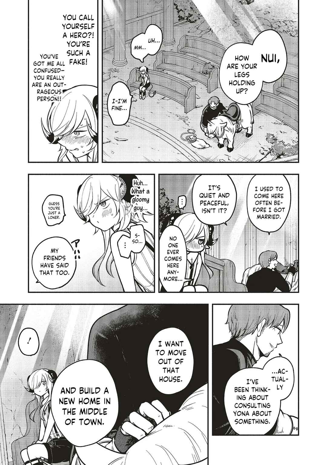Page 11 Chapter 9.1 Shinkon Quest - Maou no Musume wa Majime Yuusha wo Otoshitai