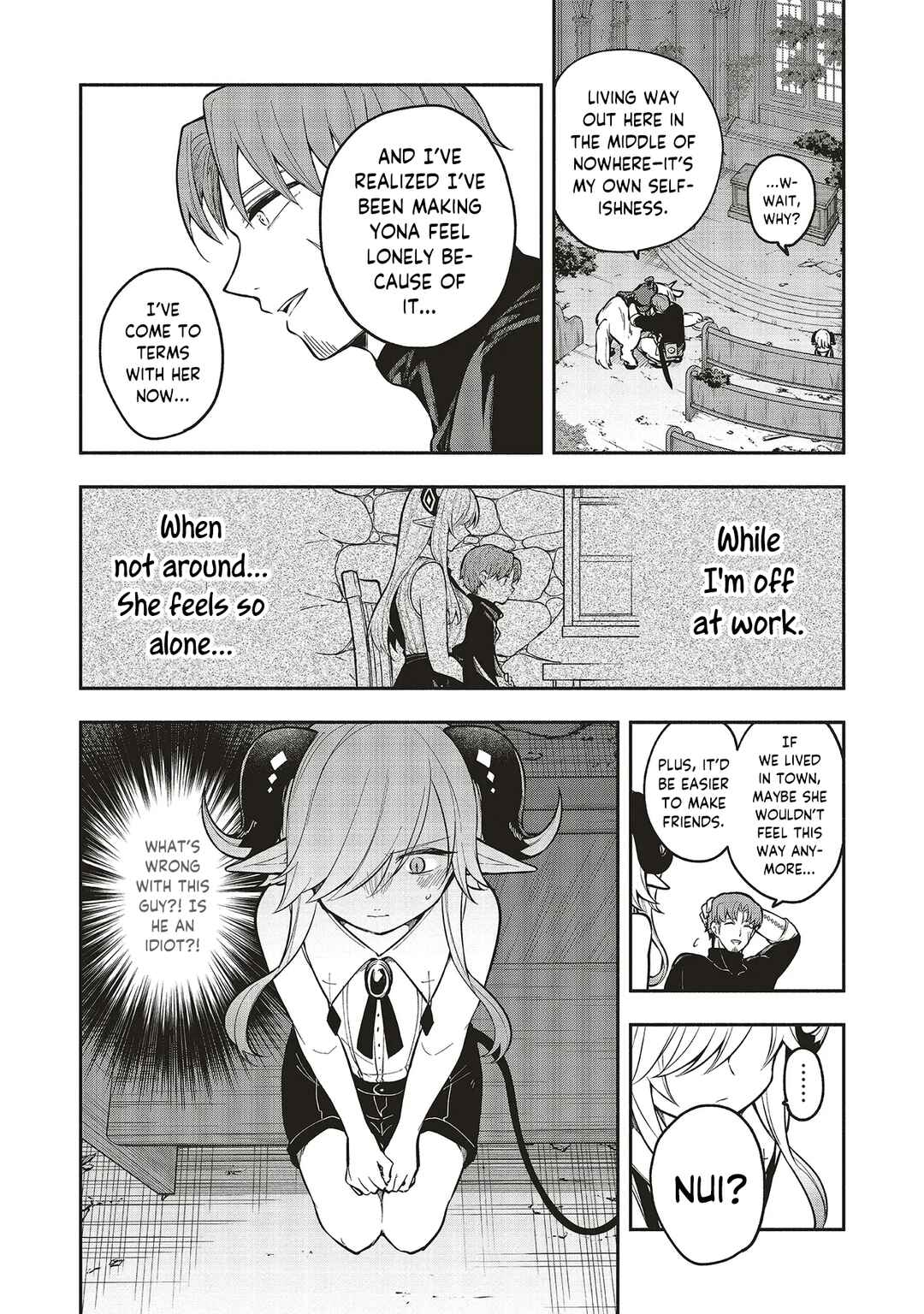 Page 12 Chapter 9.1 Shinkon Quest - Maou no Musume wa Majime Yuusha wo Otoshitai