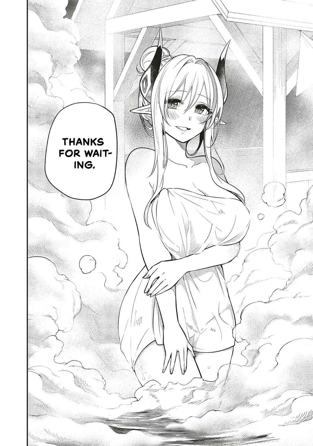 Page 3 Chapter 5.2 Shinkon Quest - Maou no Musume wa Majime Yuusha wo Otoshitai