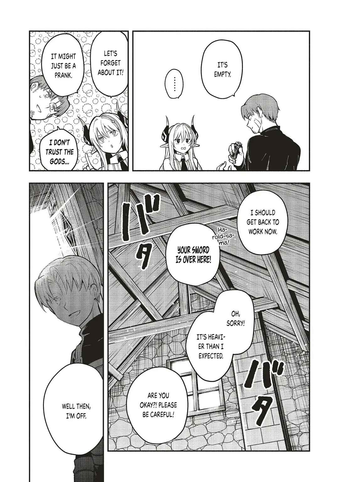 Page 10 Chapter 6.2 Shinkon Quest - Maou no Musume wa Majime Yuusha wo Otoshitai