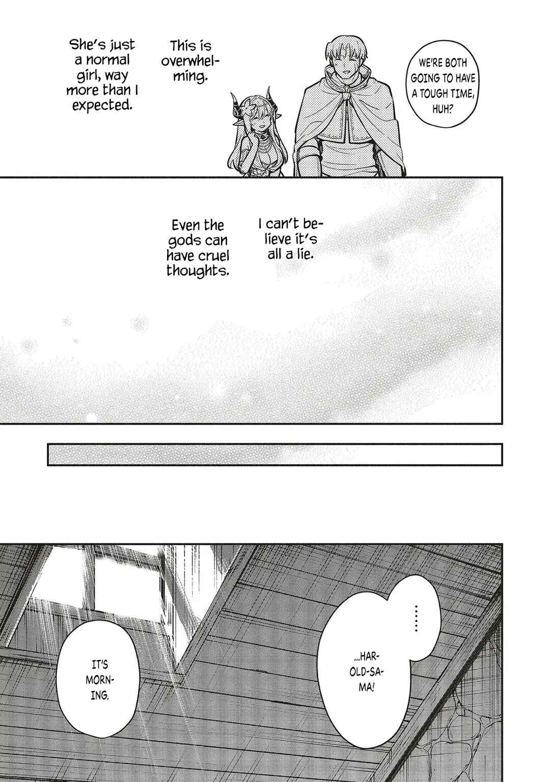 Page 4 Chapter 6.2 Shinkon Quest - Maou no Musume wa Majime Yuusha wo Otoshitai