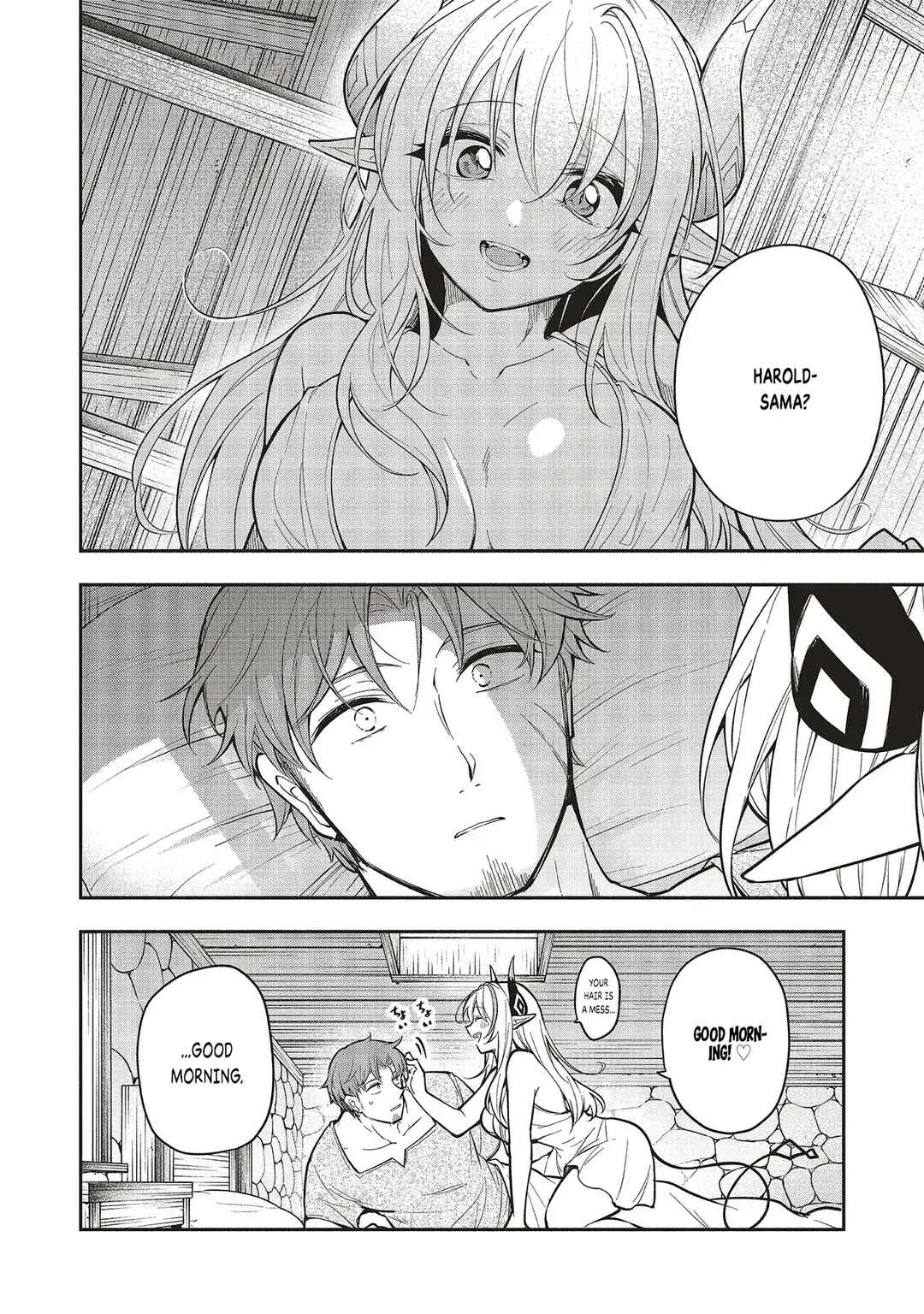 Page 5 Chapter 6.2 Shinkon Quest - Maou no Musume wa Majime Yuusha wo Otoshitai