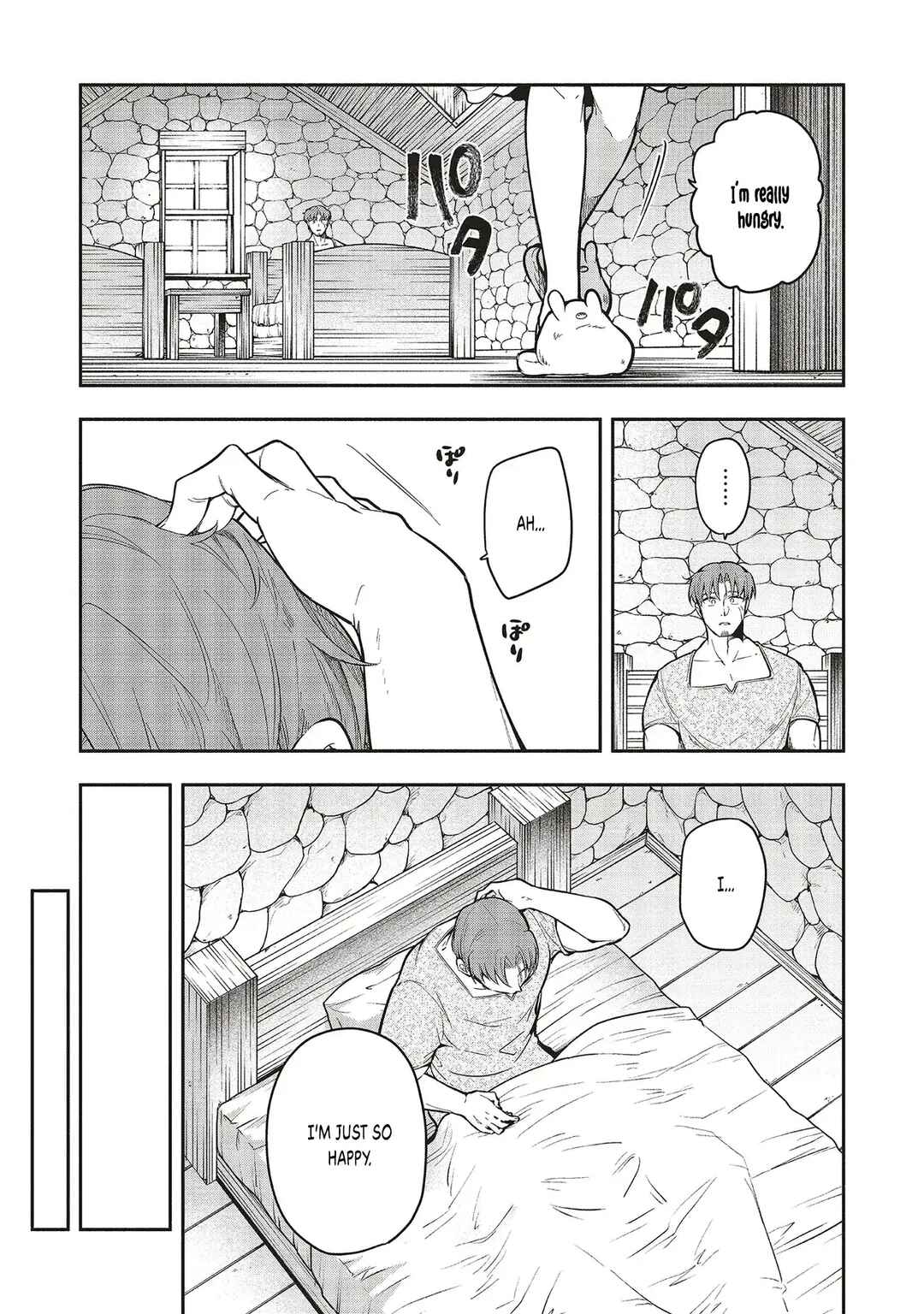 Page 6 Chapter 6.2 Shinkon Quest - Maou no Musume wa Majime Yuusha wo Otoshitai