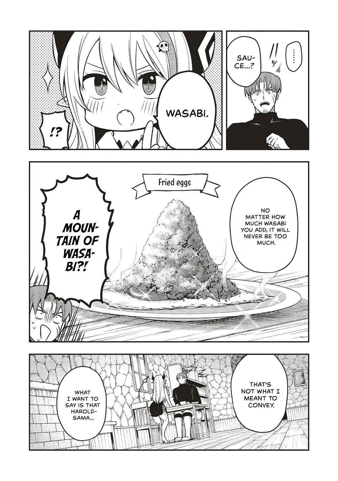 Page 10 Chapter 2 Shinkon Quest - Maou no Musume wa Majime Yuusha wo Otoshitai
