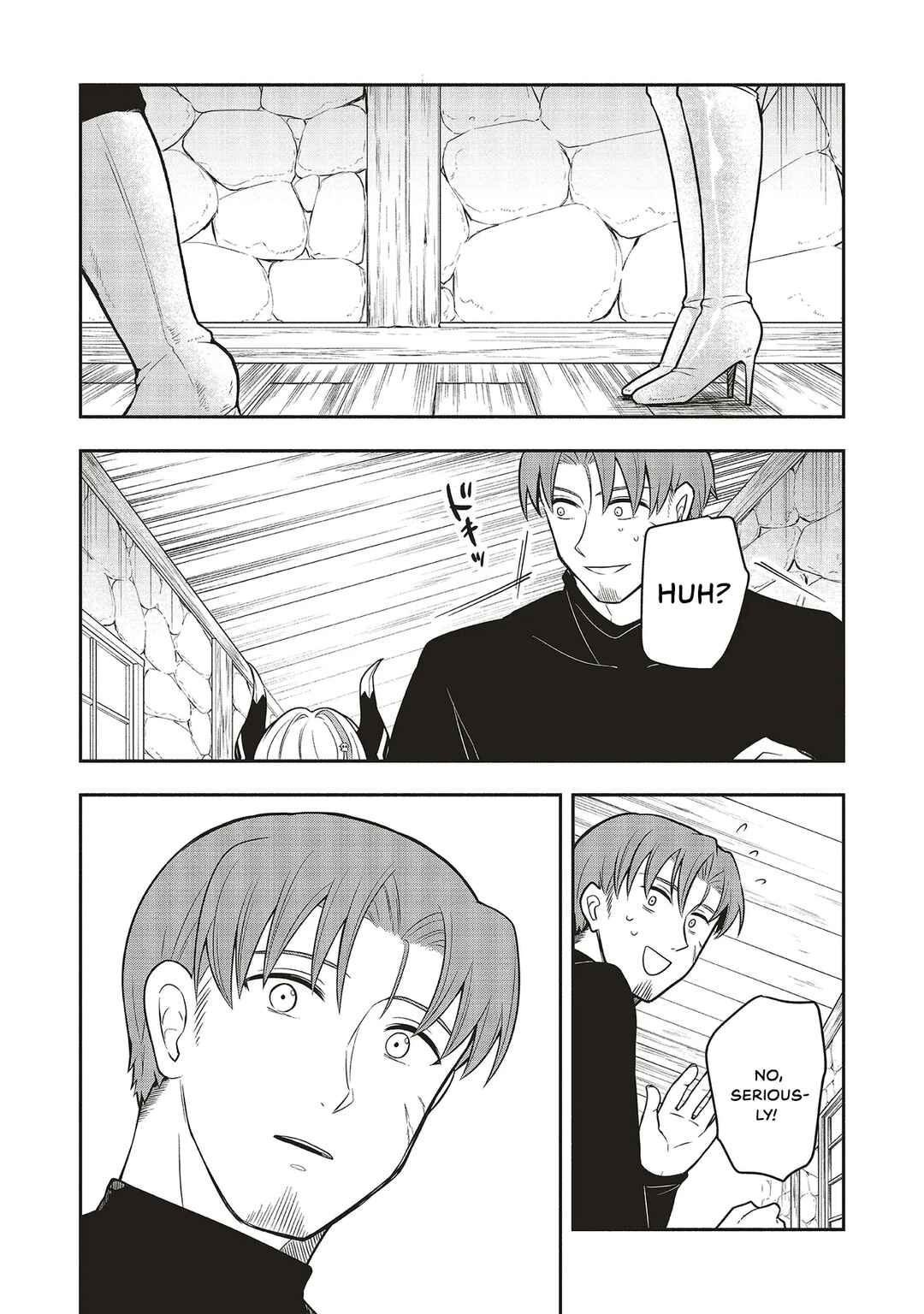 Page 21 Chapter 2 Shinkon Quest - Maou no Musume wa Majime Yuusha wo Otoshitai