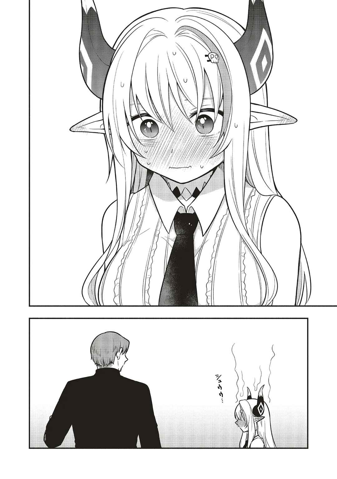 Page 22 Chapter 2 Shinkon Quest - Maou no Musume wa Majime Yuusha wo Otoshitai