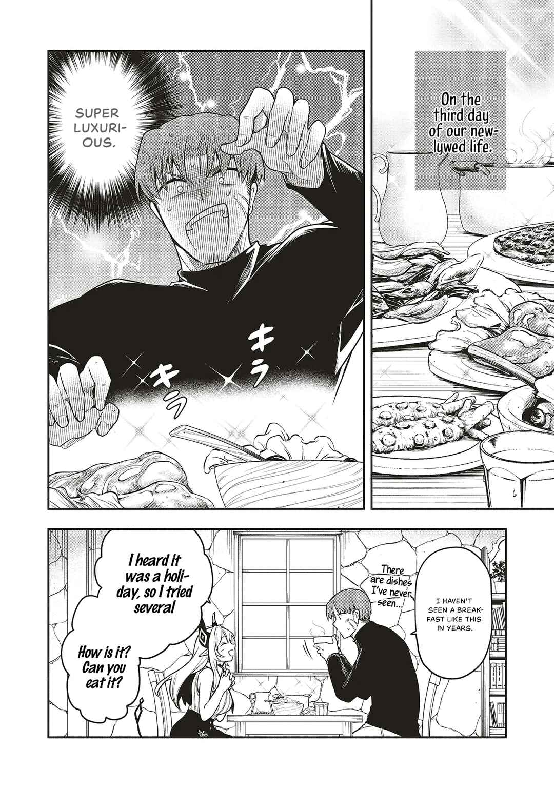 Page 4 Chapter 2 Shinkon Quest - Maou no Musume wa Majime Yuusha wo Otoshitai