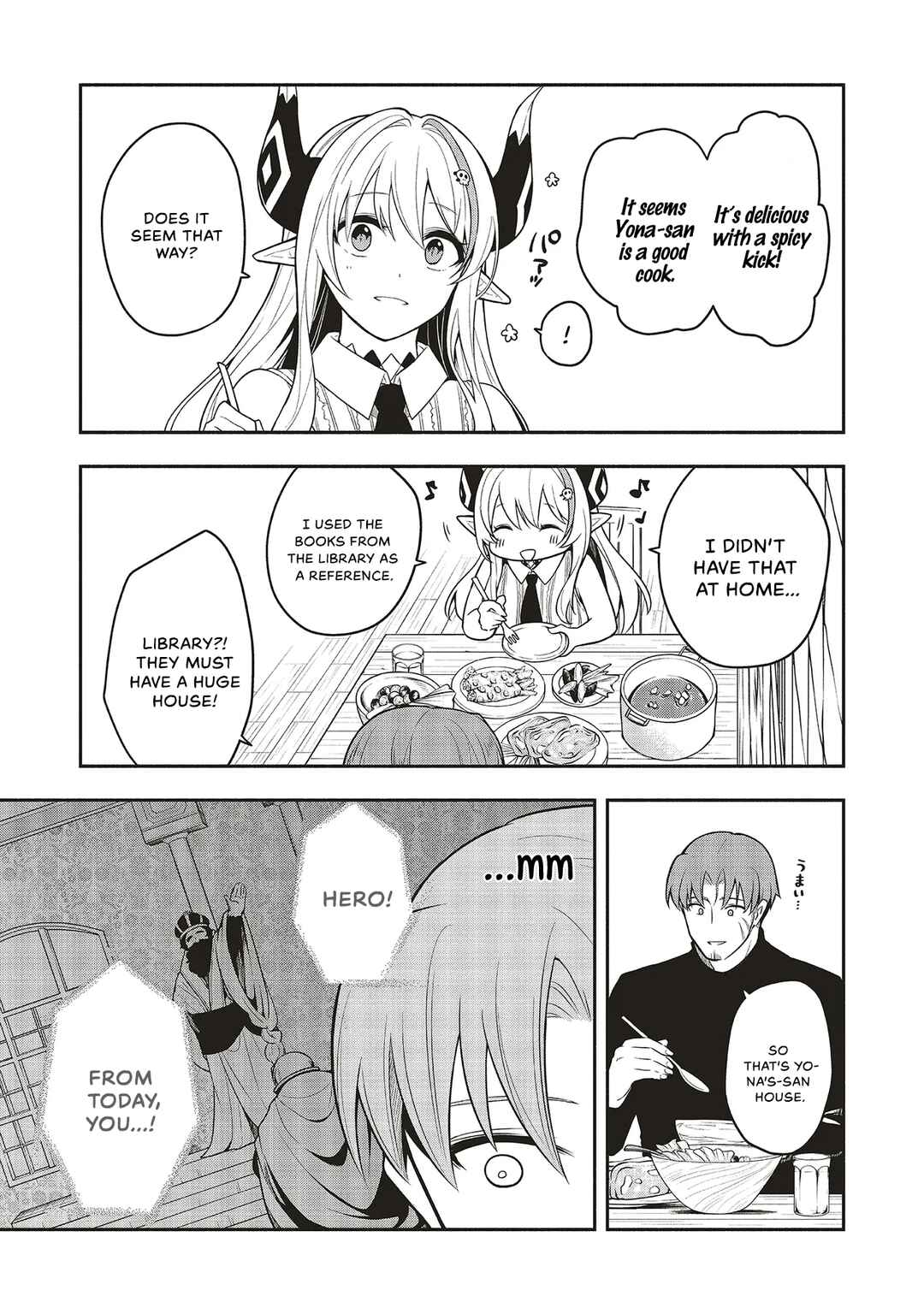 Page 5 Chapter 2 Shinkon Quest - Maou no Musume wa Majime Yuusha wo Otoshitai