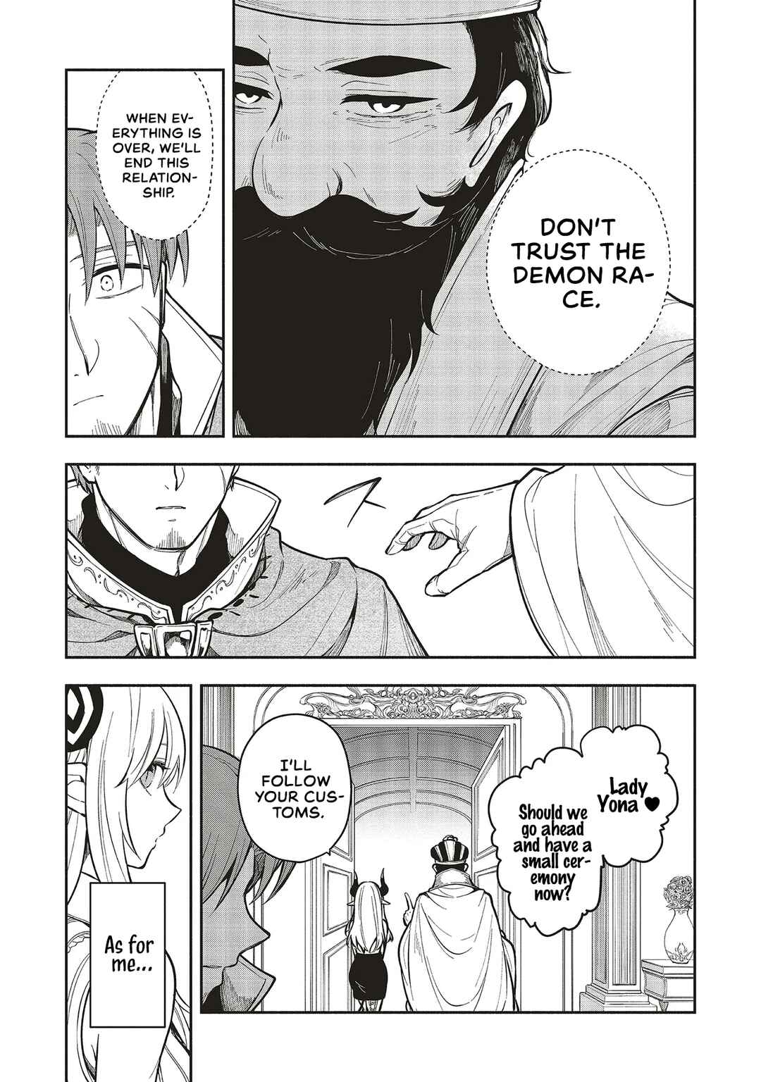Page 7 Chapter 6.1 Shinkon Quest - Maou no Musume wa Majime Yuusha wo Otoshitai