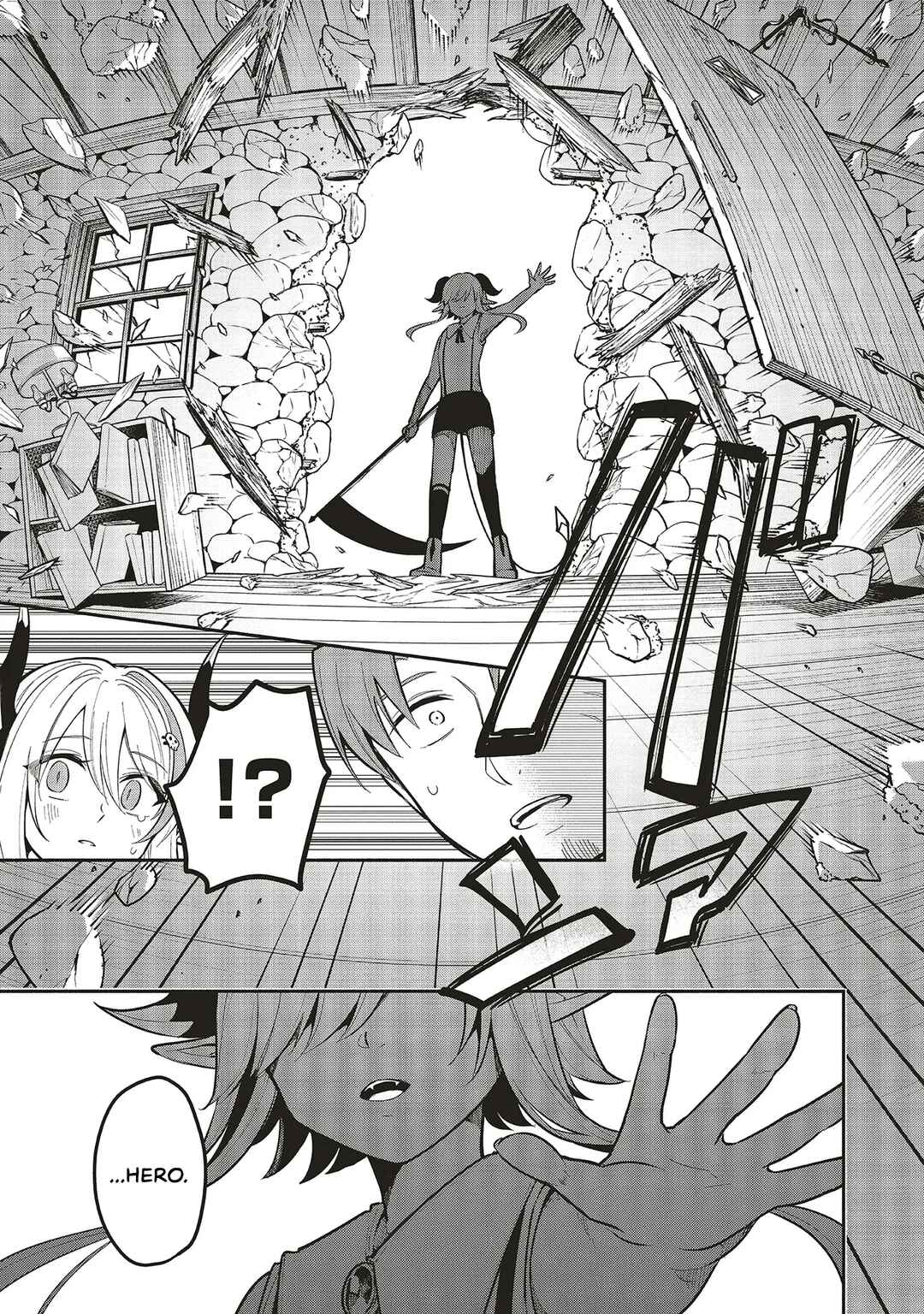 Page 10 Chapter 7.2 Shinkon Quest - Maou no Musume wa Majime Yuusha wo Otoshitai