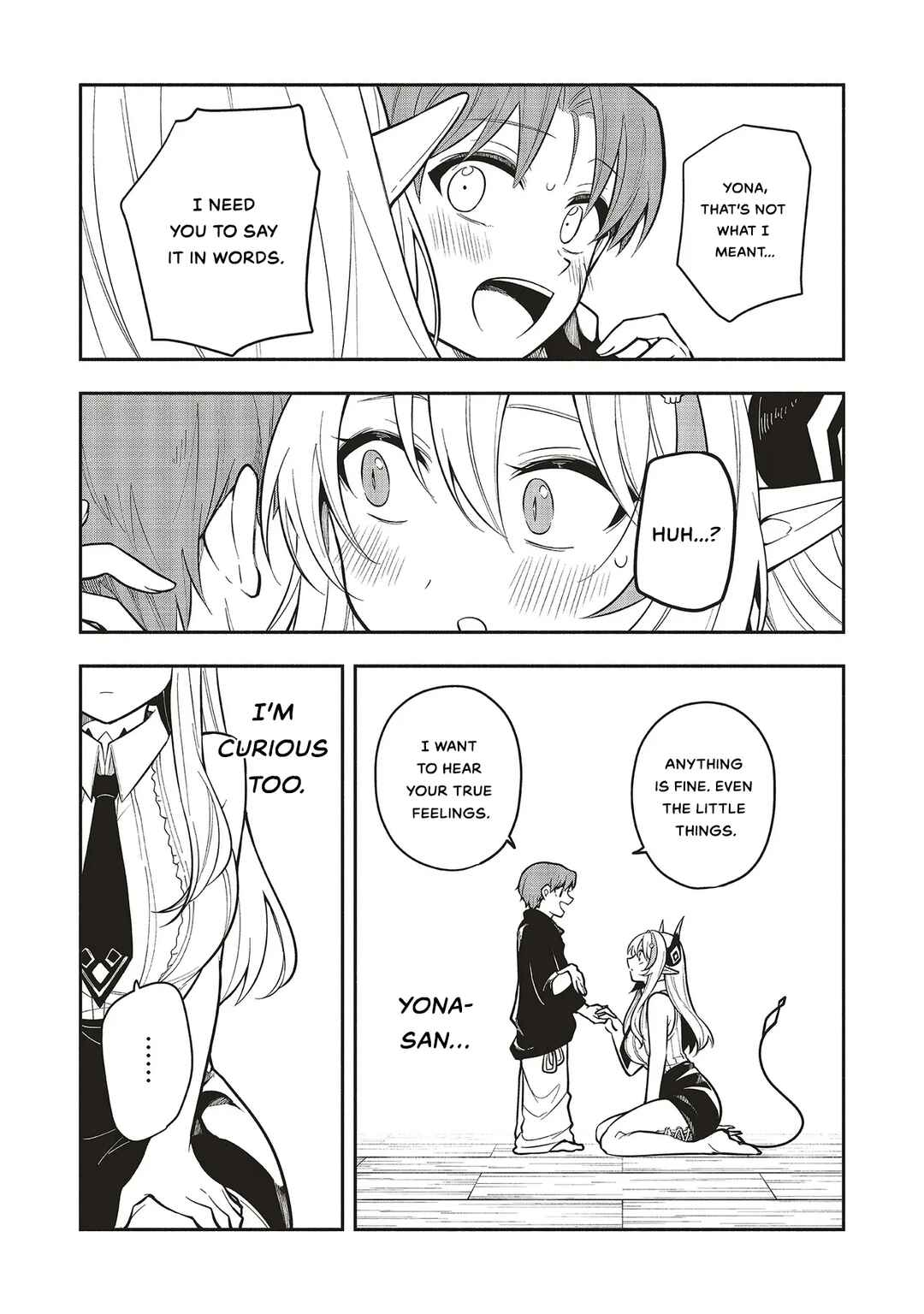 Page 2 Chapter 7.2 Shinkon Quest - Maou no Musume wa Majime Yuusha wo Otoshitai
