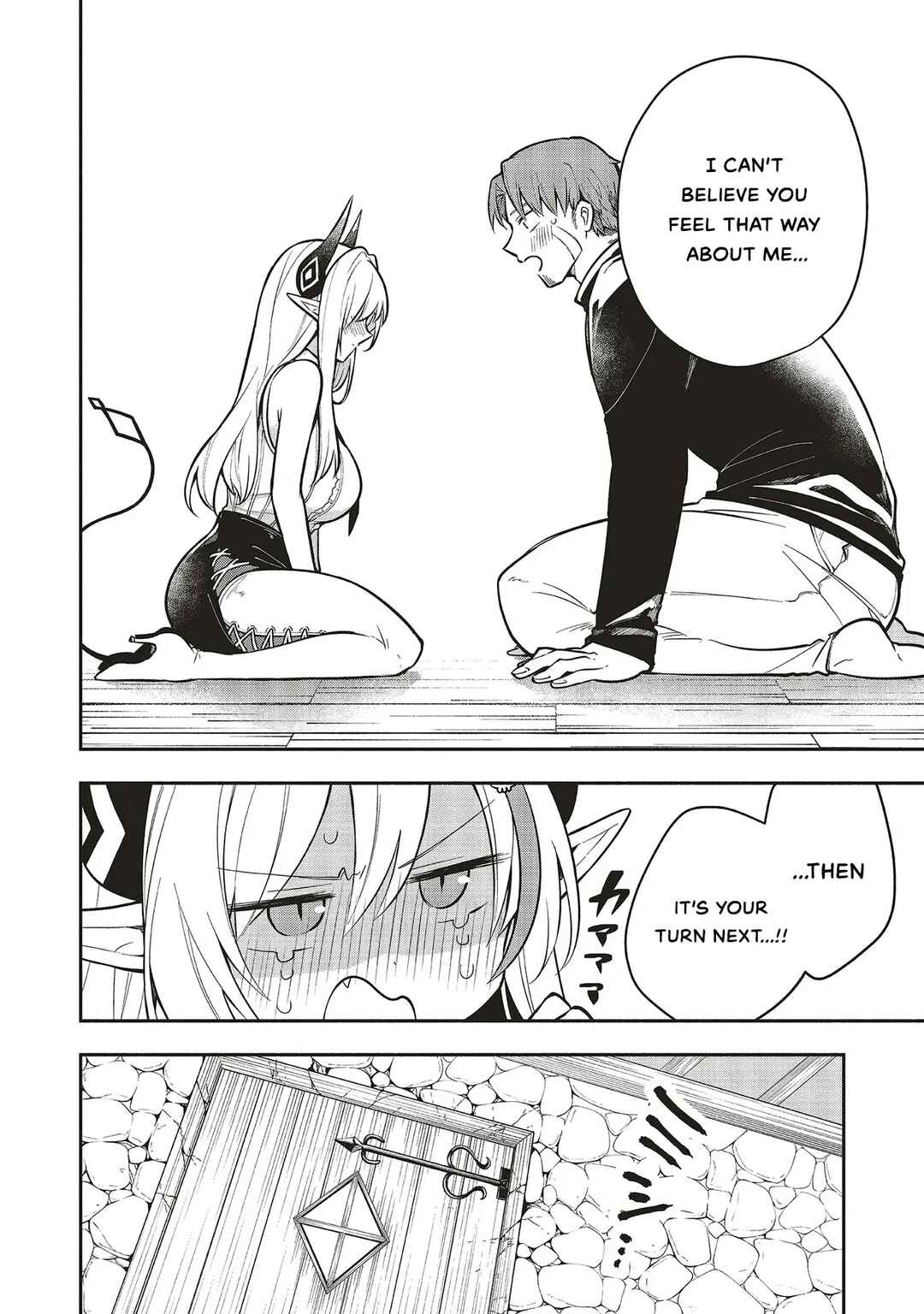 Page 9 Chapter 7.2 Shinkon Quest - Maou no Musume wa Majime Yuusha wo Otoshitai