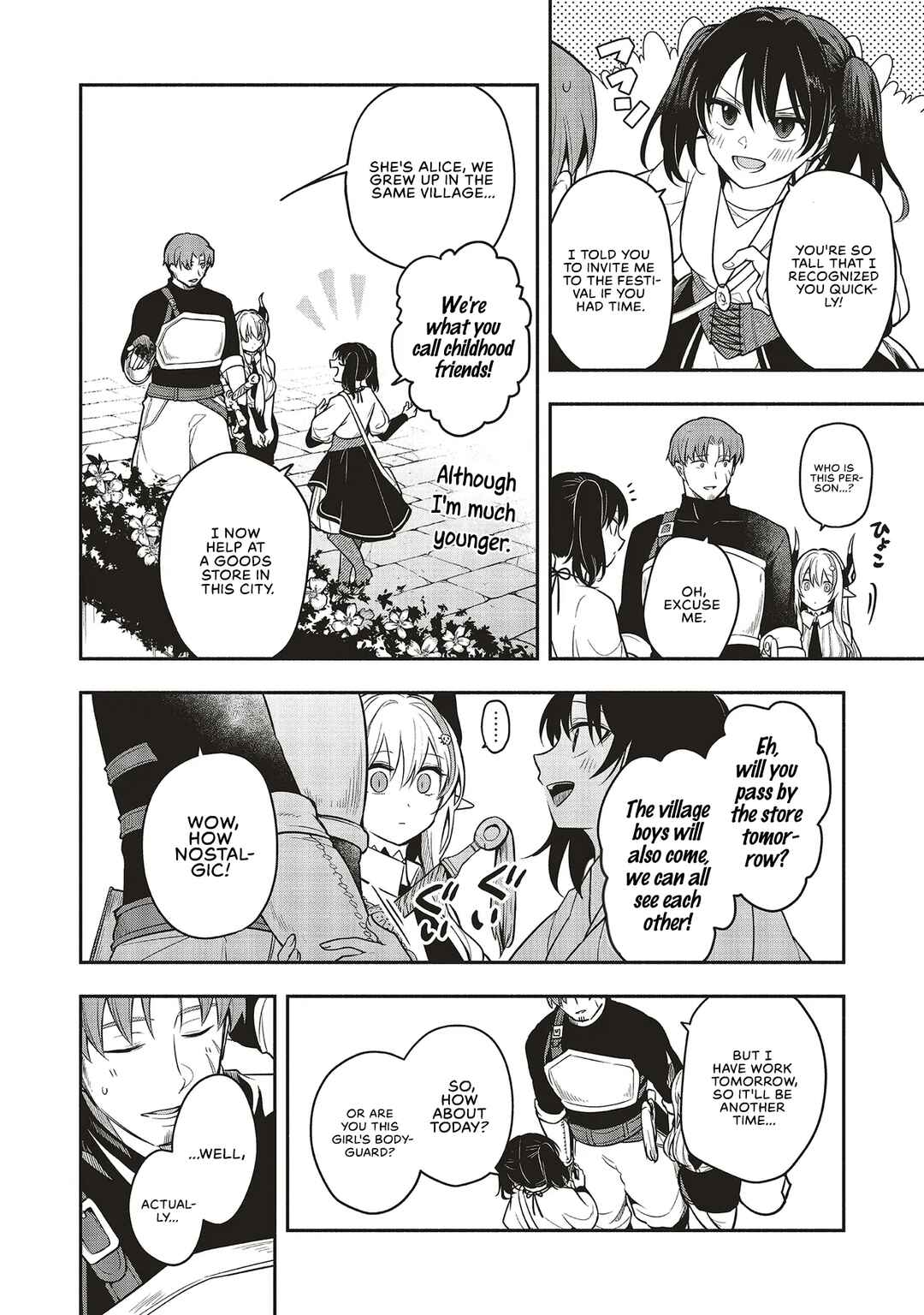 Page 10 Chapter 3 Shinkon Quest - Maou no Musume wa Majime Yuusha wo Otoshitai