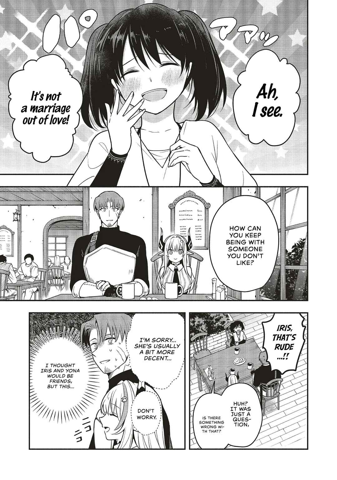 Page 13 Chapter 3 Shinkon Quest - Maou no Musume wa Majime Yuusha wo Otoshitai