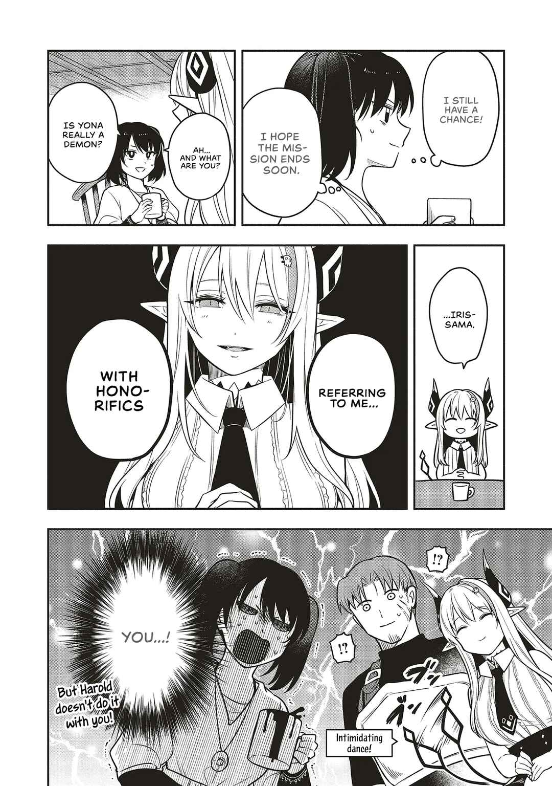 Page 14 Chapter 3 Shinkon Quest - Maou no Musume wa Majime Yuusha wo Otoshitai