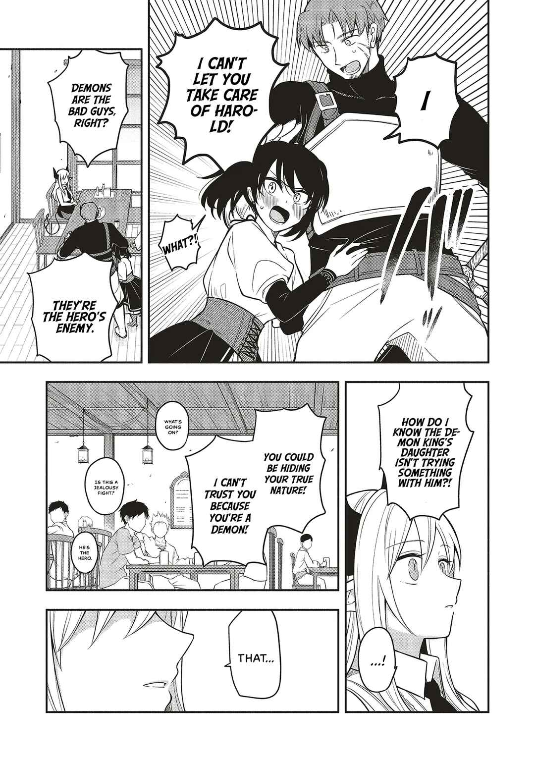 Page 17 Chapter 3 Shinkon Quest - Maou no Musume wa Majime Yuusha wo Otoshitai