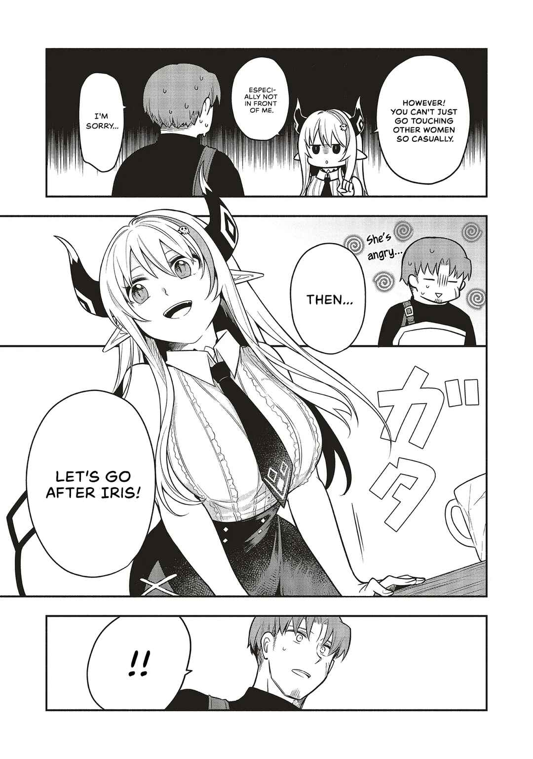 Page 23 Chapter 3 Shinkon Quest - Maou no Musume wa Majime Yuusha wo Otoshitai