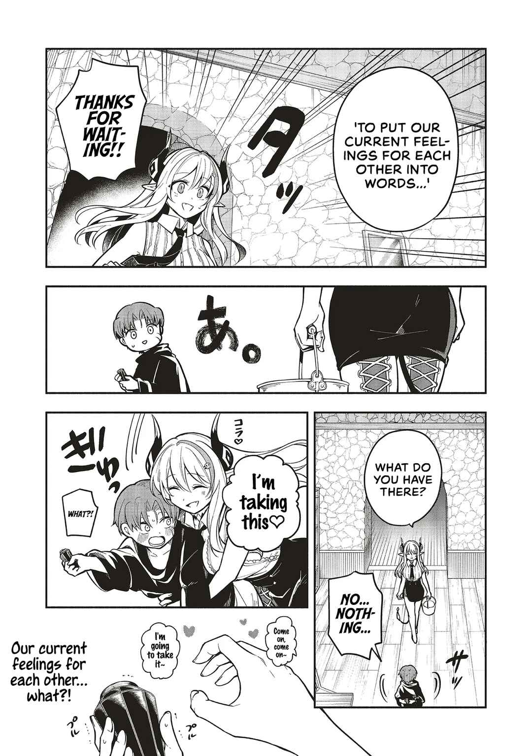 Page 10 Chapter 7.1 Shinkon Quest - Maou no Musume wa Majime Yuusha wo Otoshitai
