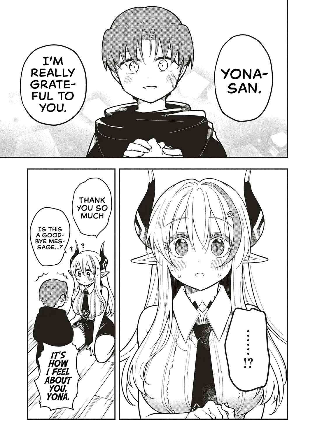Page 12 Chapter 7.1 Shinkon Quest - Maou no Musume wa Majime Yuusha wo Otoshitai