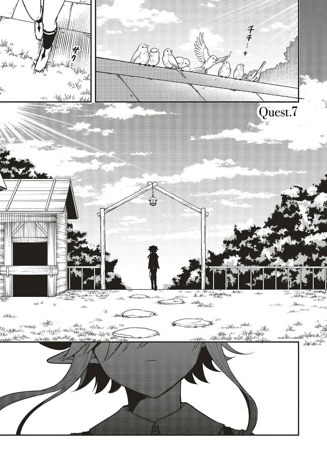 Page 2 Chapter 7.1 Shinkon Quest - Maou no Musume wa Majime Yuusha wo Otoshitai
