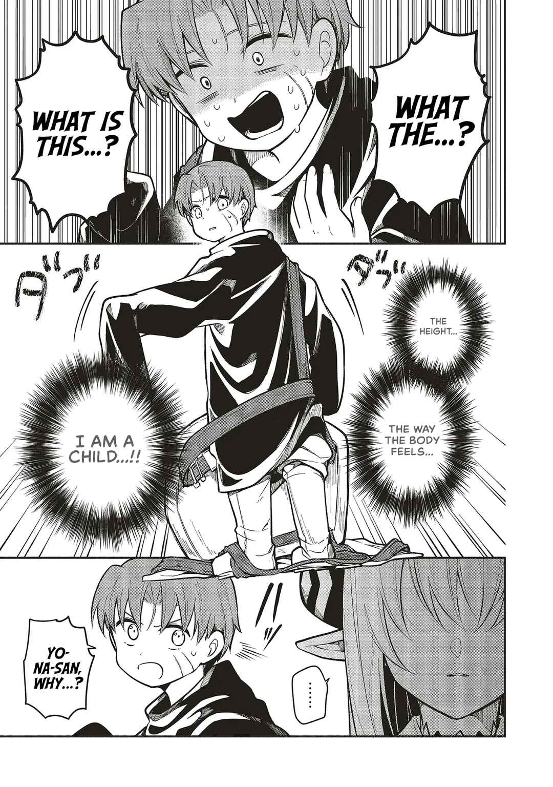 Page 4 Chapter 7.1 Shinkon Quest - Maou no Musume wa Majime Yuusha wo Otoshitai