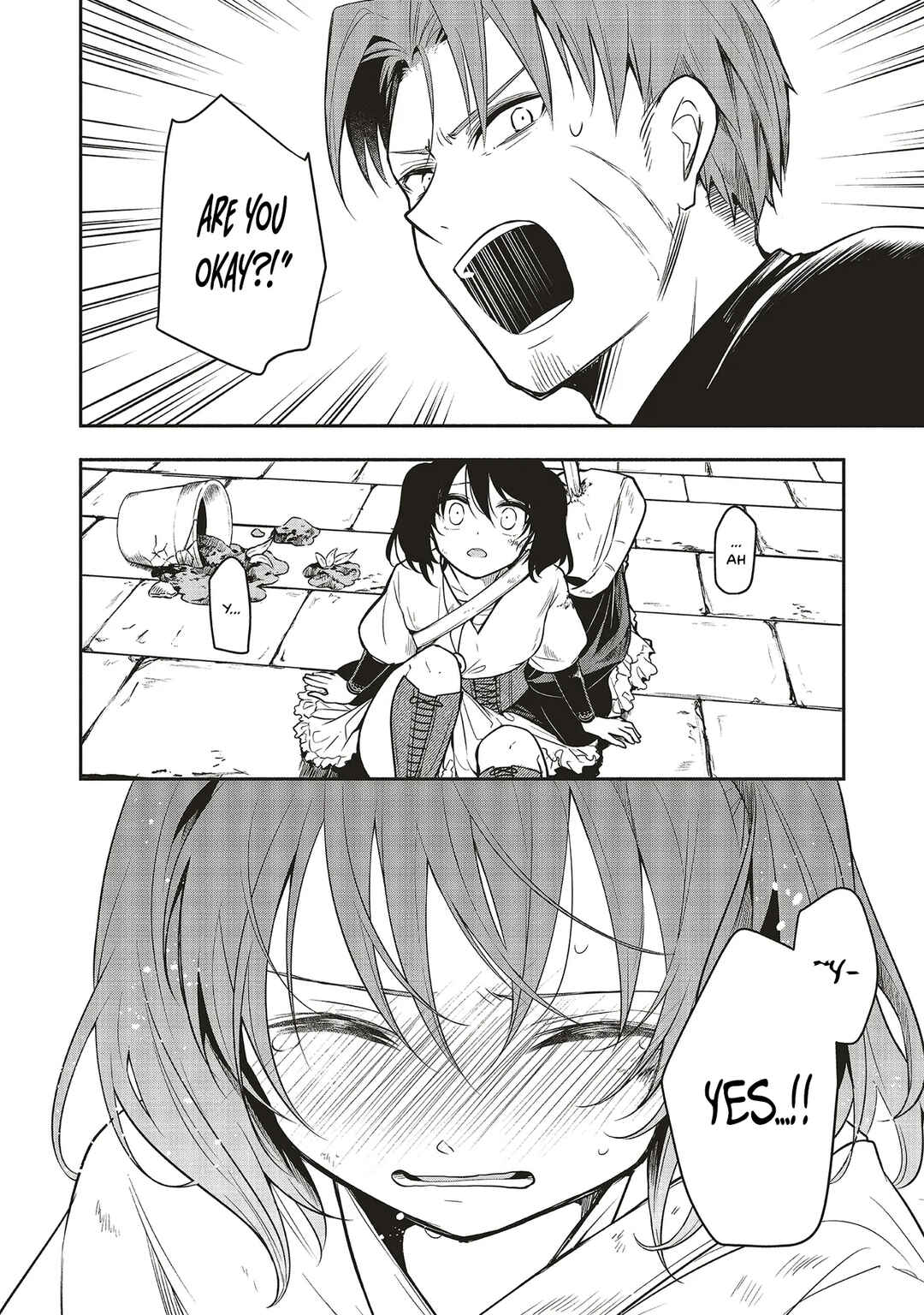 Page 10 Chapter 4 Shinkon Quest - Maou no Musume wa Majime Yuusha wo Otoshitai