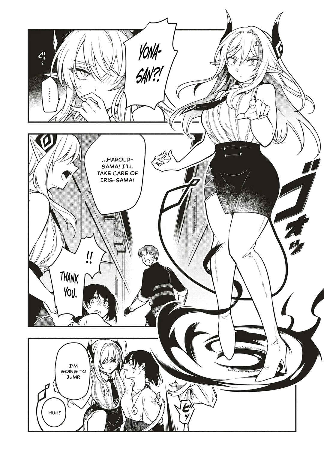 Page 12 Chapter 4 Shinkon Quest - Maou no Musume wa Majime Yuusha wo Otoshitai