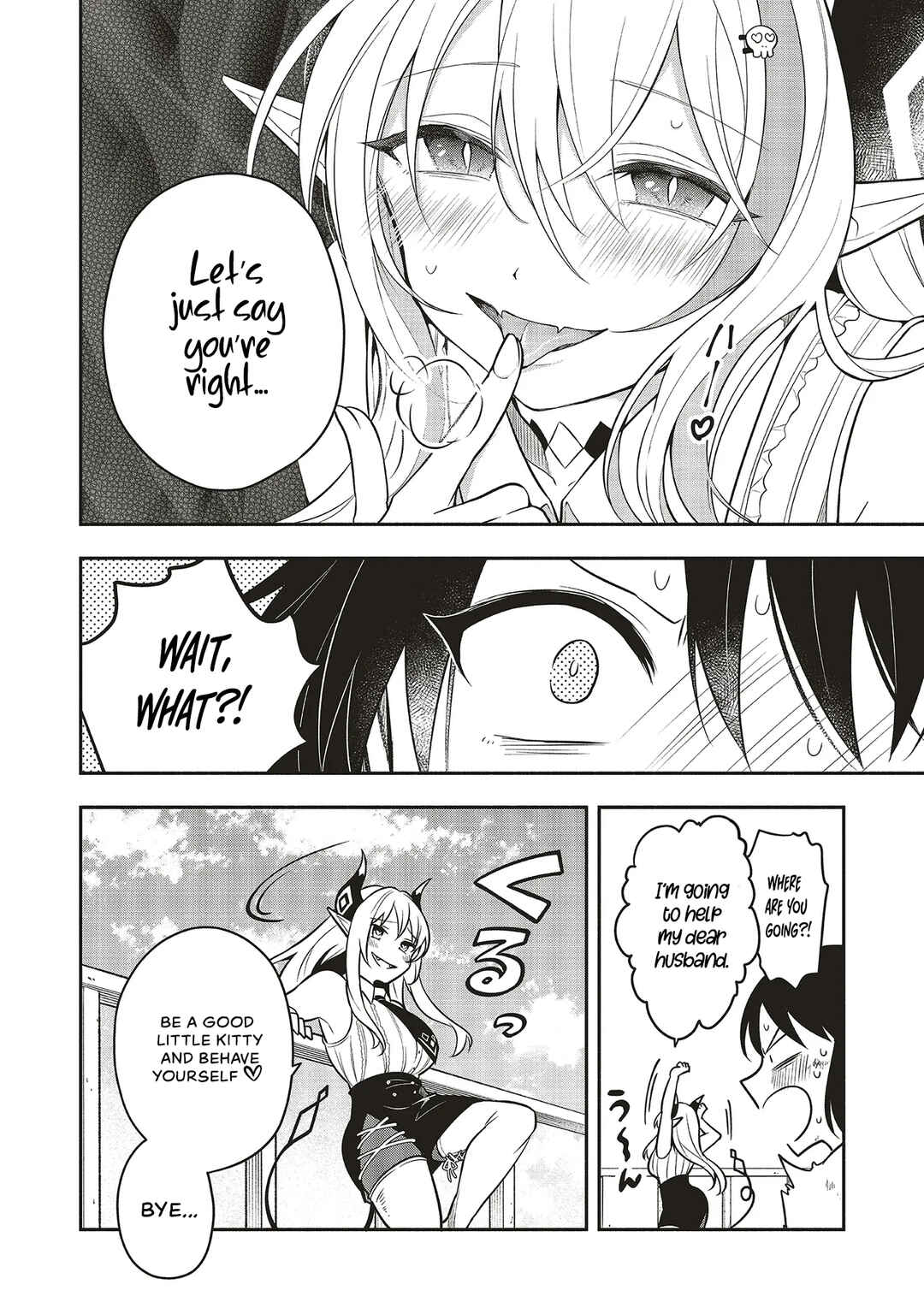 Page 16 Chapter 4 Shinkon Quest - Maou no Musume wa Majime Yuusha wo Otoshitai