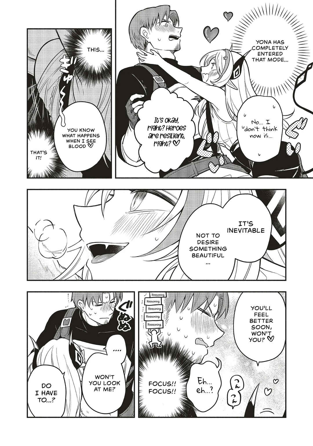 Page 20 Chapter 4 Shinkon Quest - Maou no Musume wa Majime Yuusha wo Otoshitai