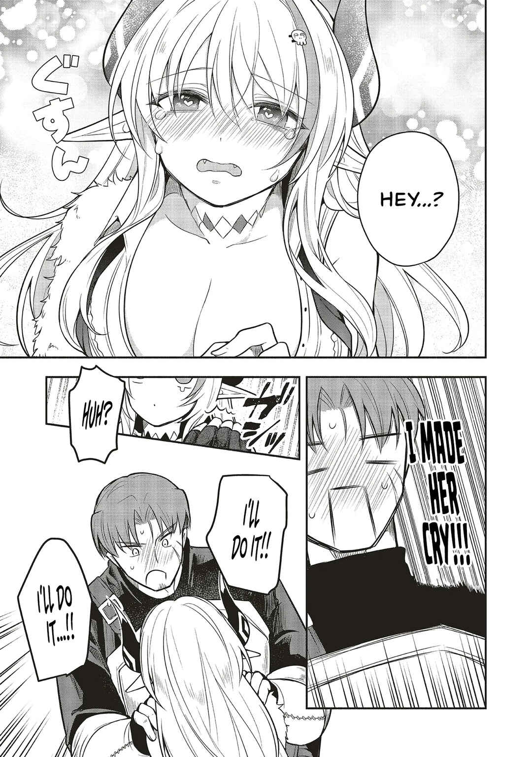 Page 21 Chapter 4 Shinkon Quest - Maou no Musume wa Majime Yuusha wo Otoshitai