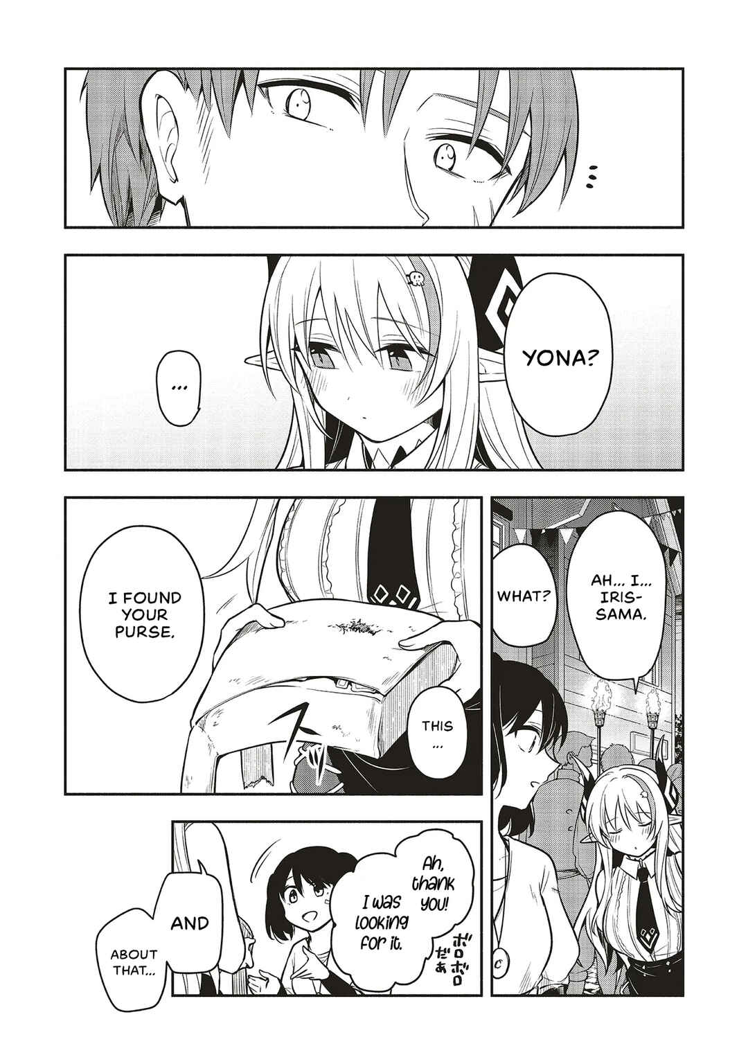 Page 26 Chapter 4 Shinkon Quest - Maou no Musume wa Majime Yuusha wo Otoshitai