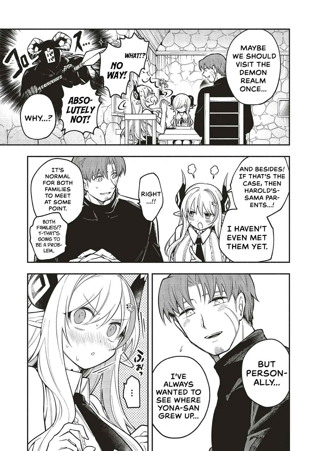 Page 10 Chapter 8 Shinkon Quest - Maou no Musume wa Majime Yuusha wo Otoshitai