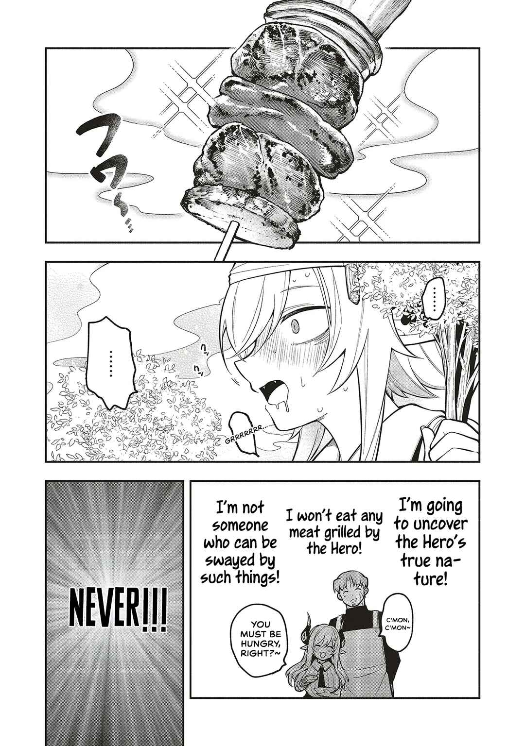Page 15 Chapter 8 Shinkon Quest - Maou no Musume wa Majime Yuusha wo Otoshitai