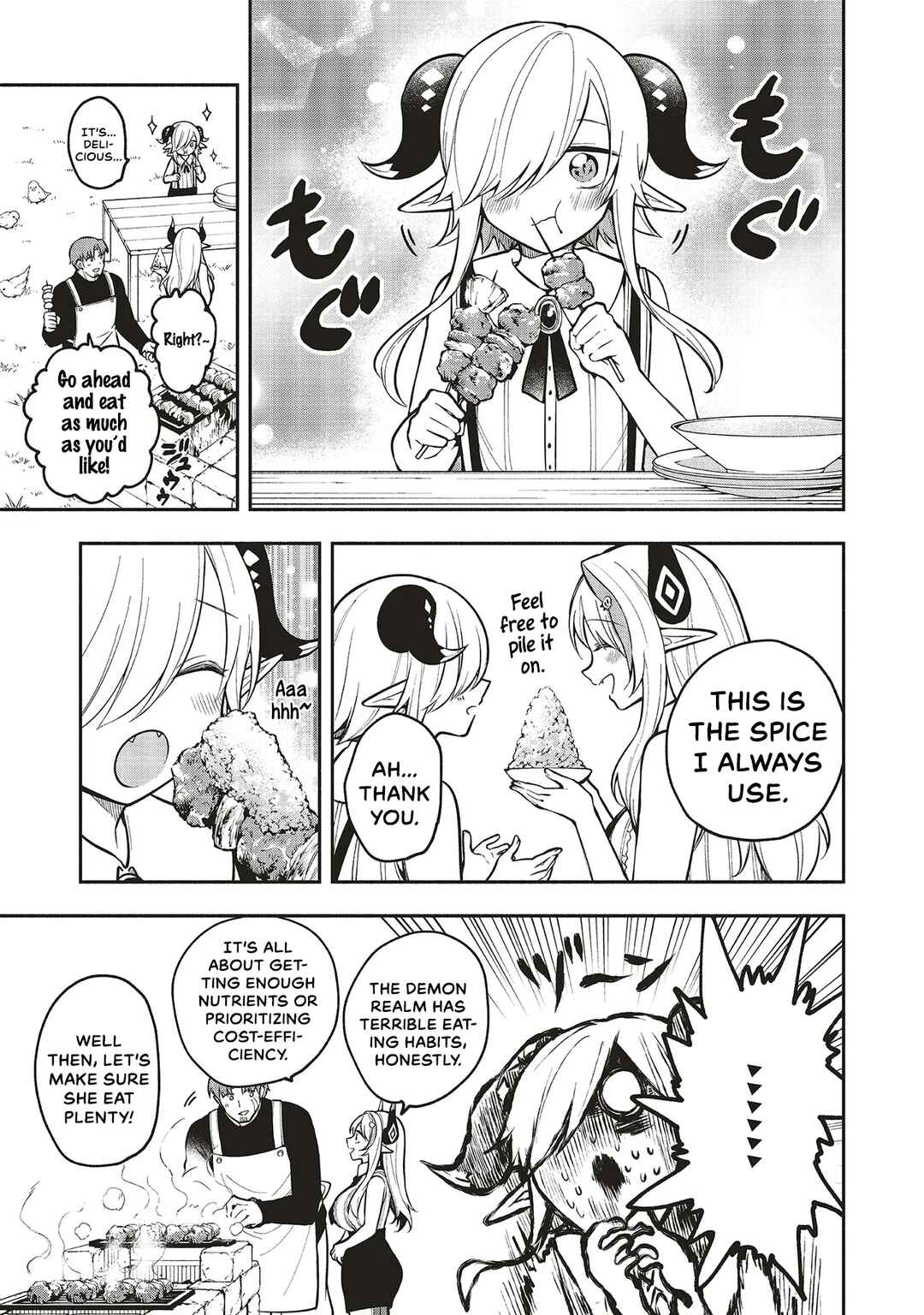 Page 16 Chapter 8 Shinkon Quest - Maou no Musume wa Majime Yuusha wo Otoshitai