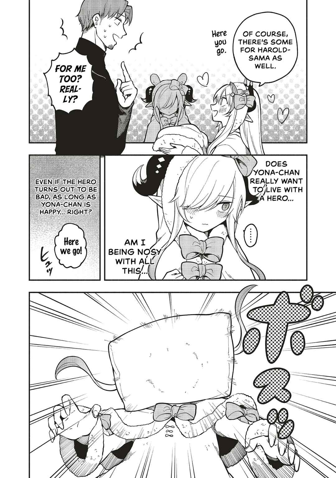 Page 25 Chapter 8 Shinkon Quest - Maou no Musume wa Majime Yuusha wo Otoshitai