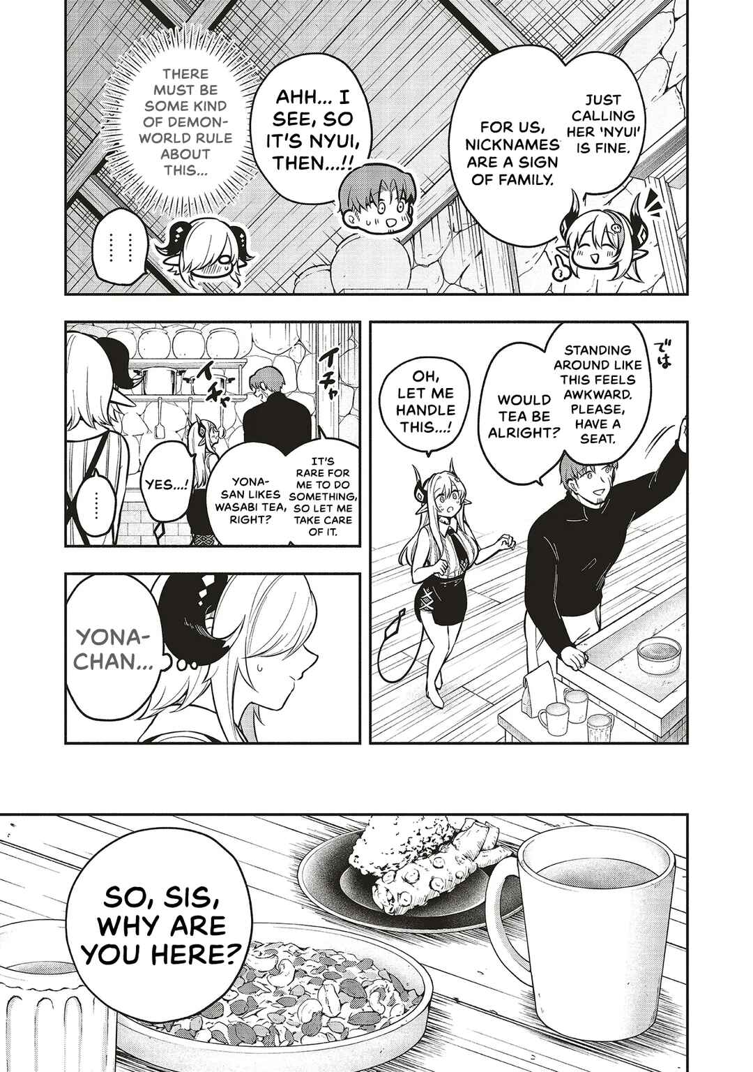 Page 8 Chapter 8 Shinkon Quest - Maou no Musume wa Majime Yuusha wo Otoshitai