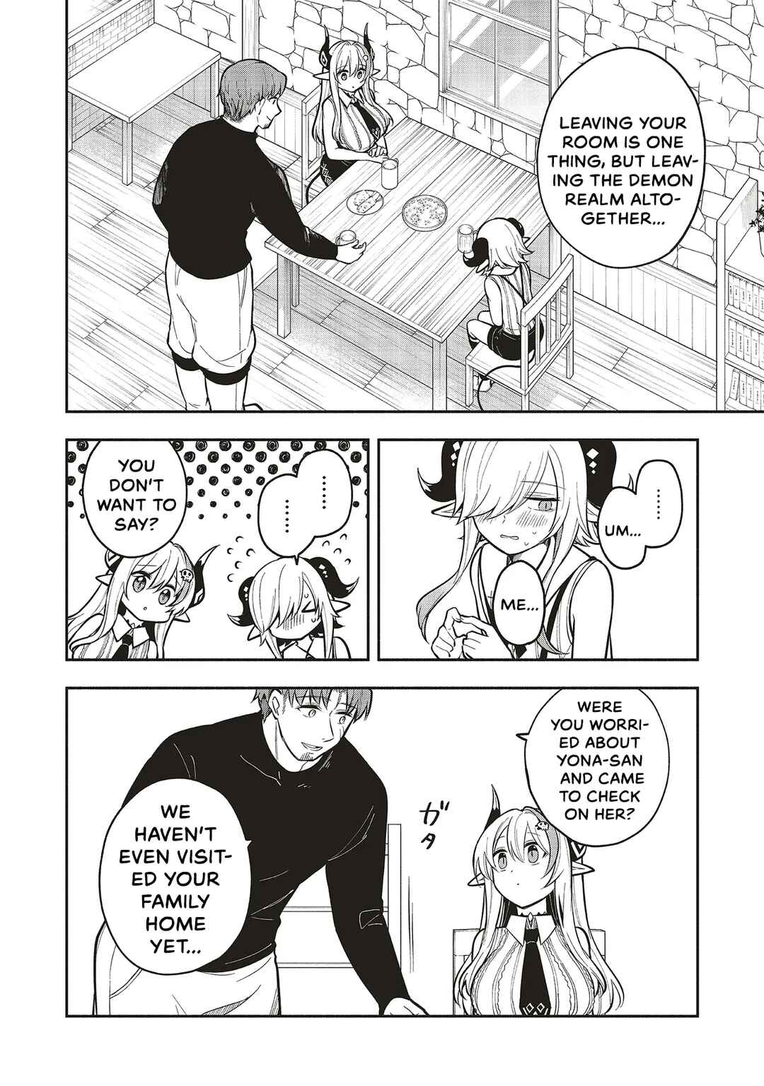 Page 9 Chapter 8 Shinkon Quest - Maou no Musume wa Majime Yuusha wo Otoshitai