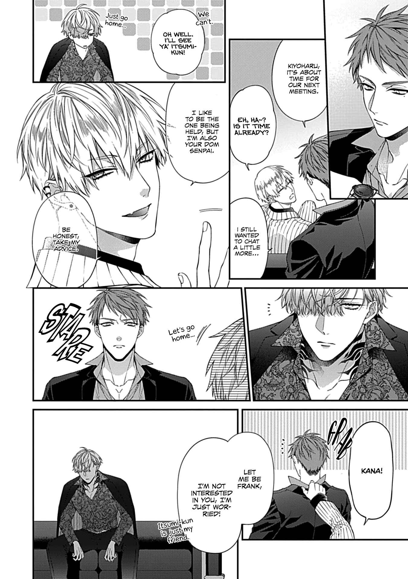Page 12 Chapter 3 Shitsukete Tokashite Abaite Medete