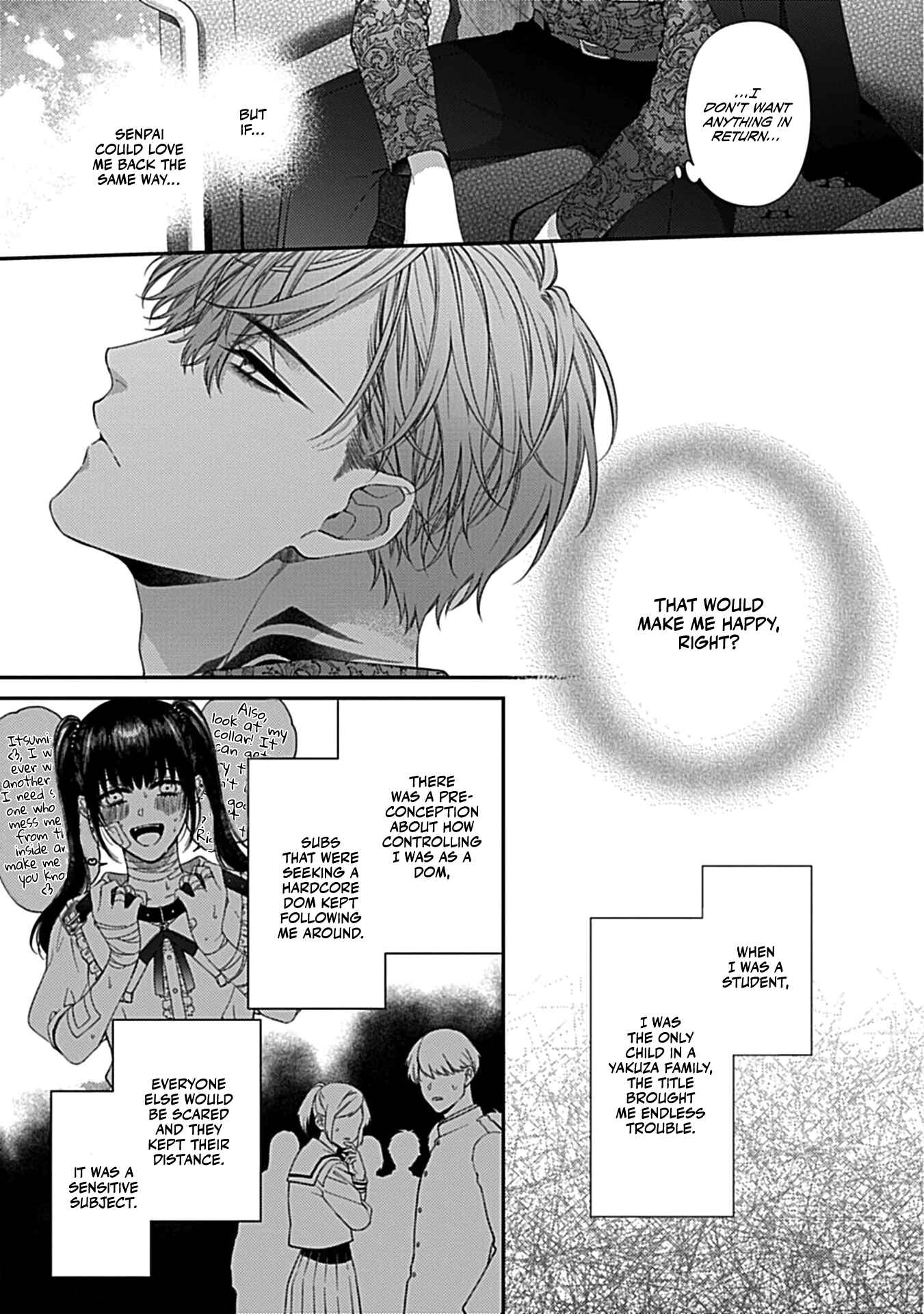 Page 13 Chapter 3 Shitsukete Tokashite Abaite Medete