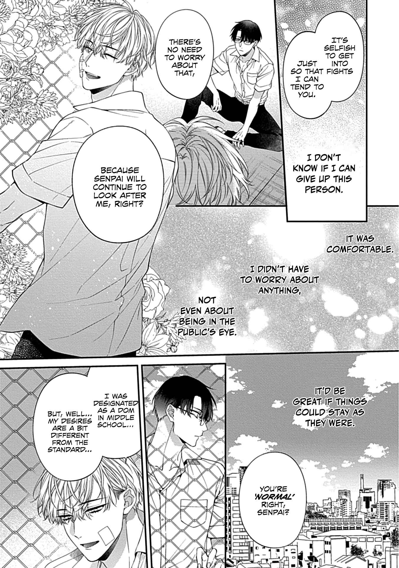 Page 19 Chapter 3 Shitsukete Tokashite Abaite Medete
