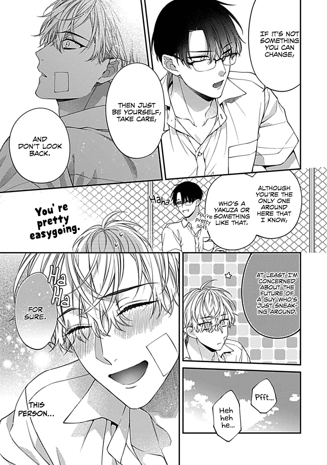 Page 21 Chapter 3 Shitsukete Tokashite Abaite Medete