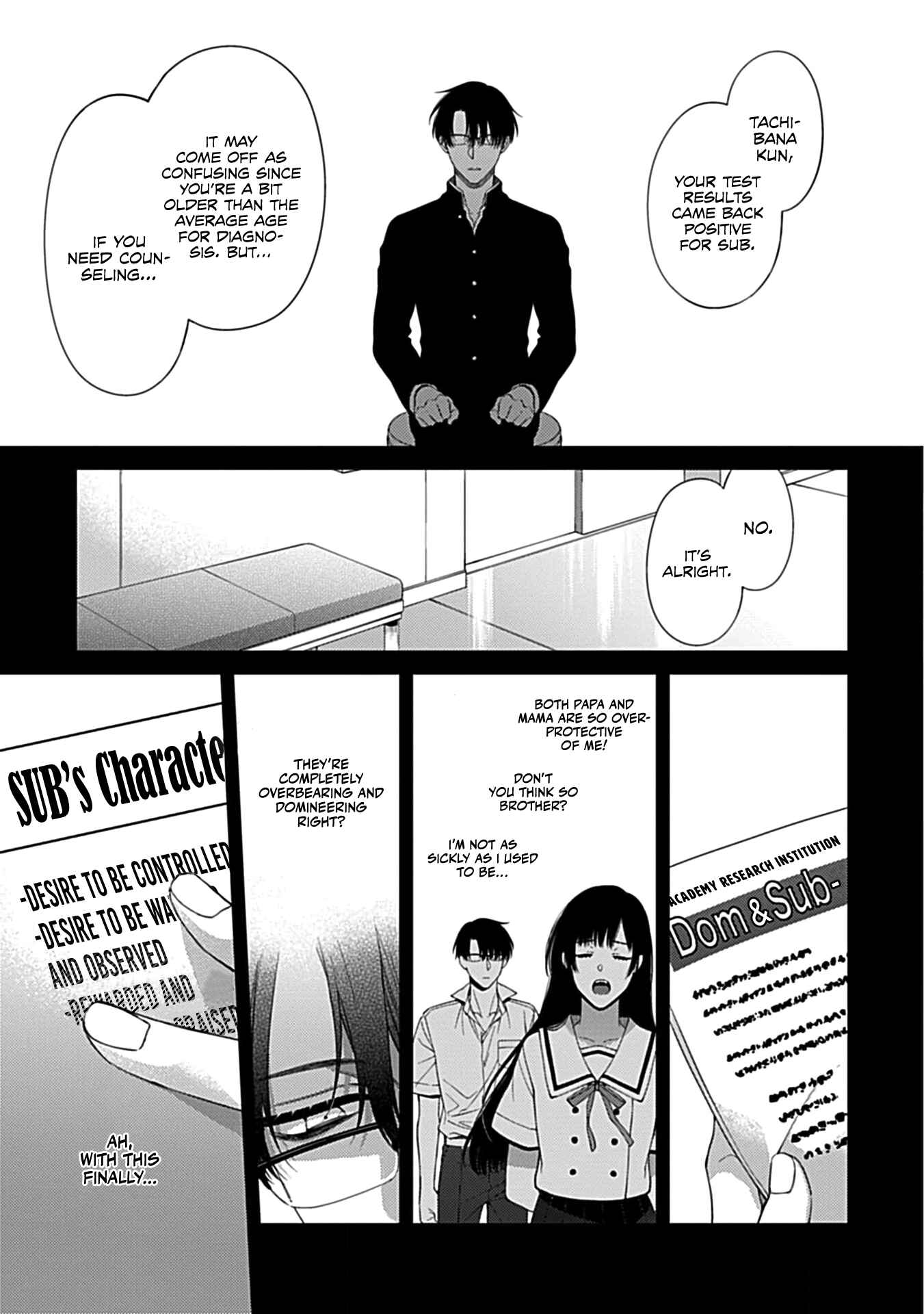 Page 3 Chapter 3 Shitsukete Tokashite Abaite Medete