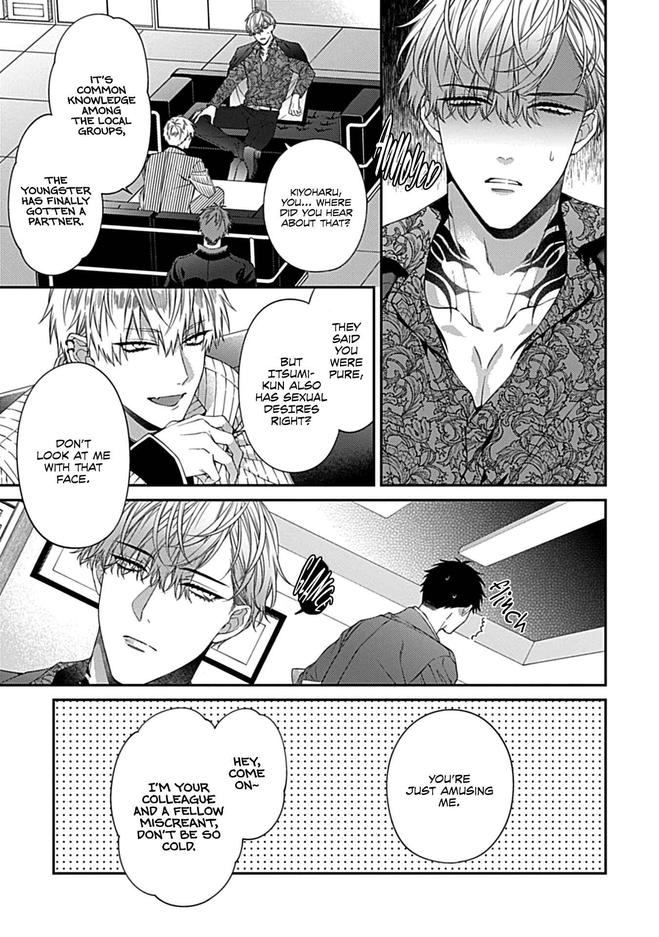 Page 9 Chapter 3 Shitsukete Tokashite Abaite Medete