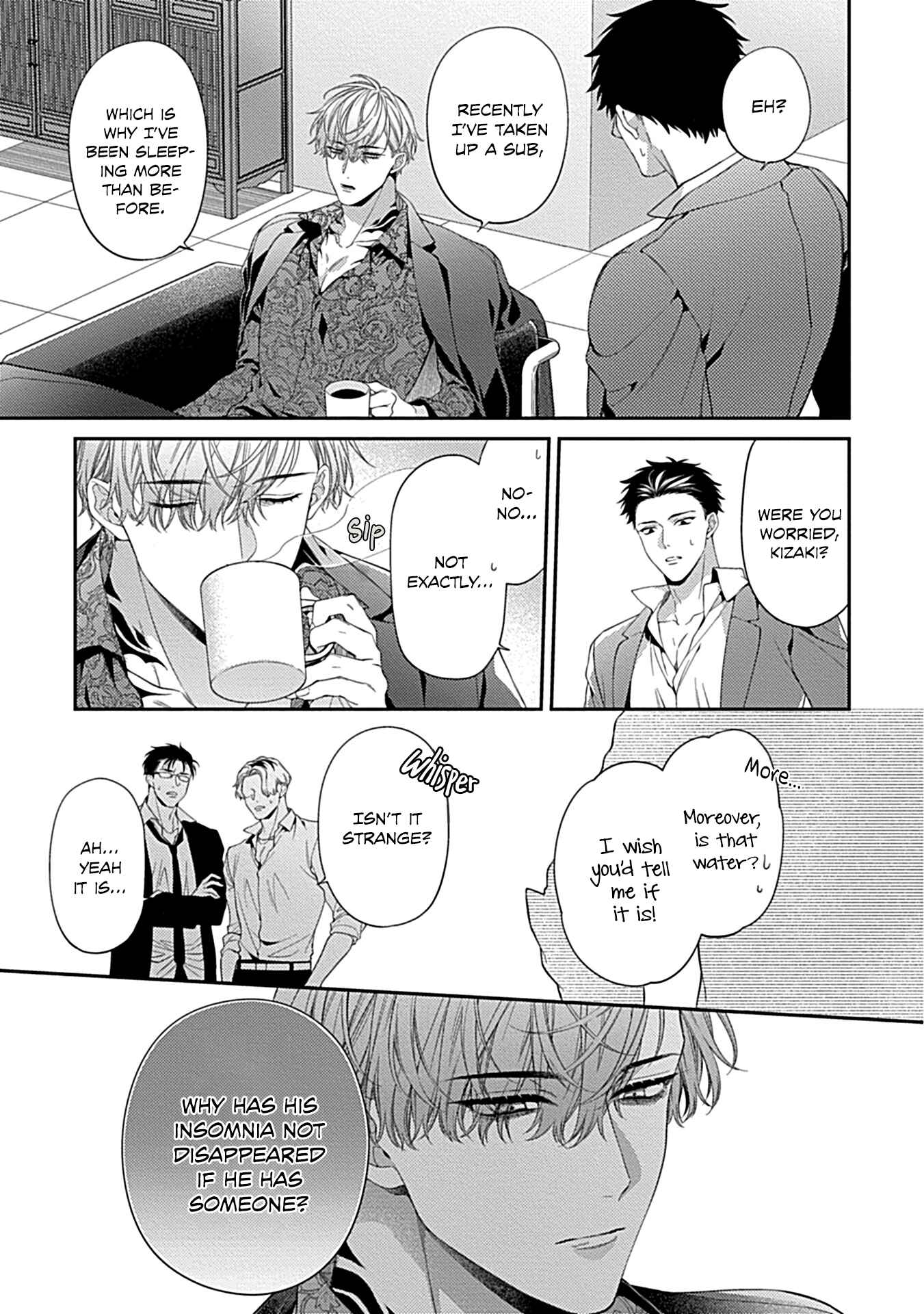 Page 13 Chapter 2 Shitsukete Tokashite Abaite Medete