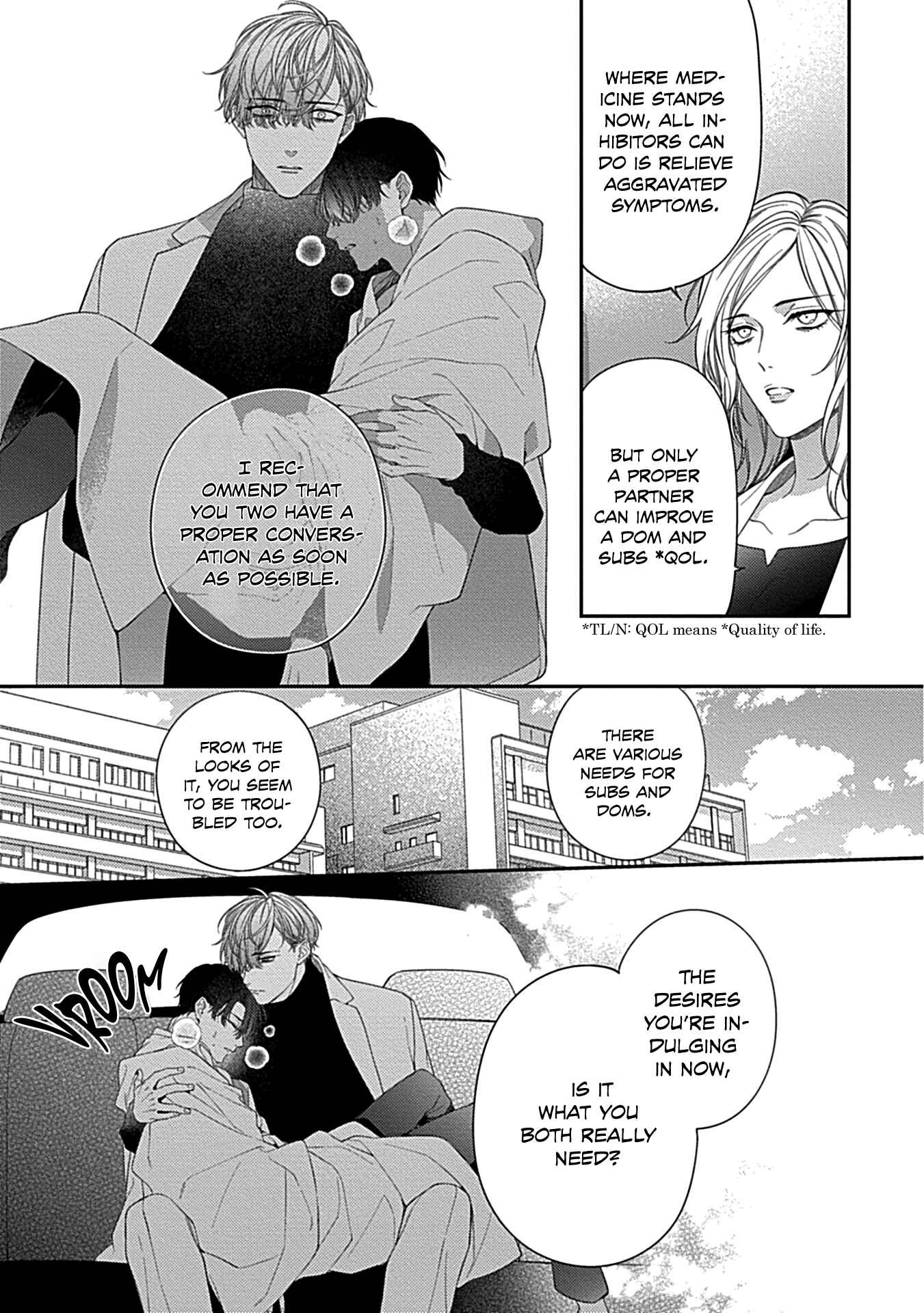 Page 17 Chapter 2 Shitsukete Tokashite Abaite Medete
