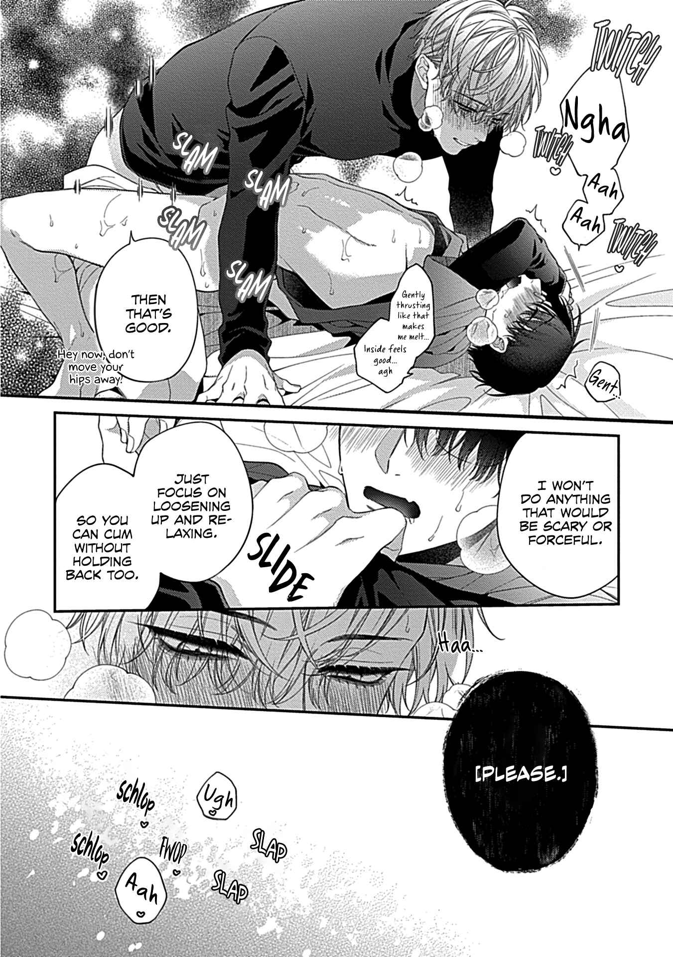 Page 32 Chapter 2 Shitsukete Tokashite Abaite Medete