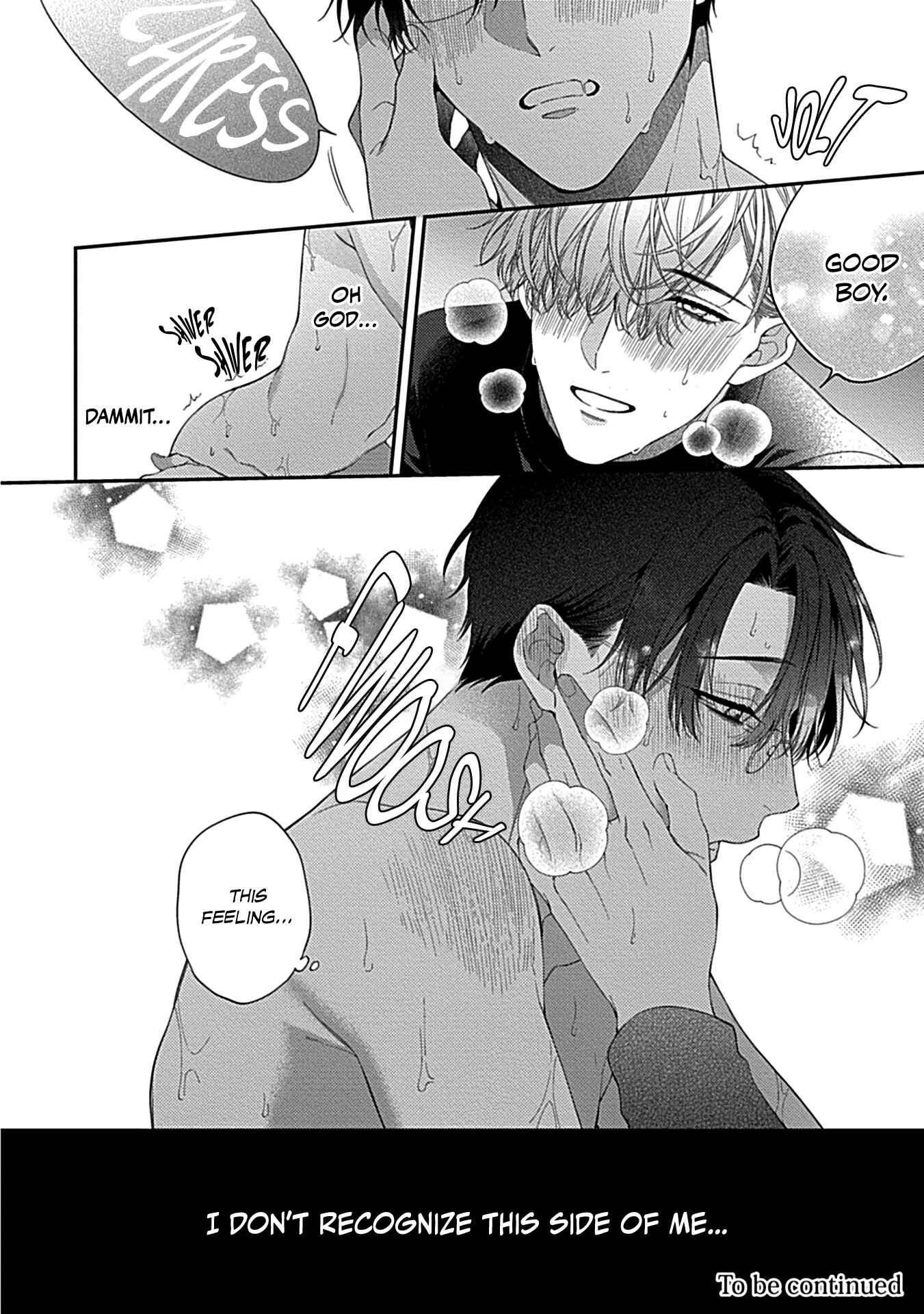 Page 34 Chapter 2 Shitsukete Tokashite Abaite Medete