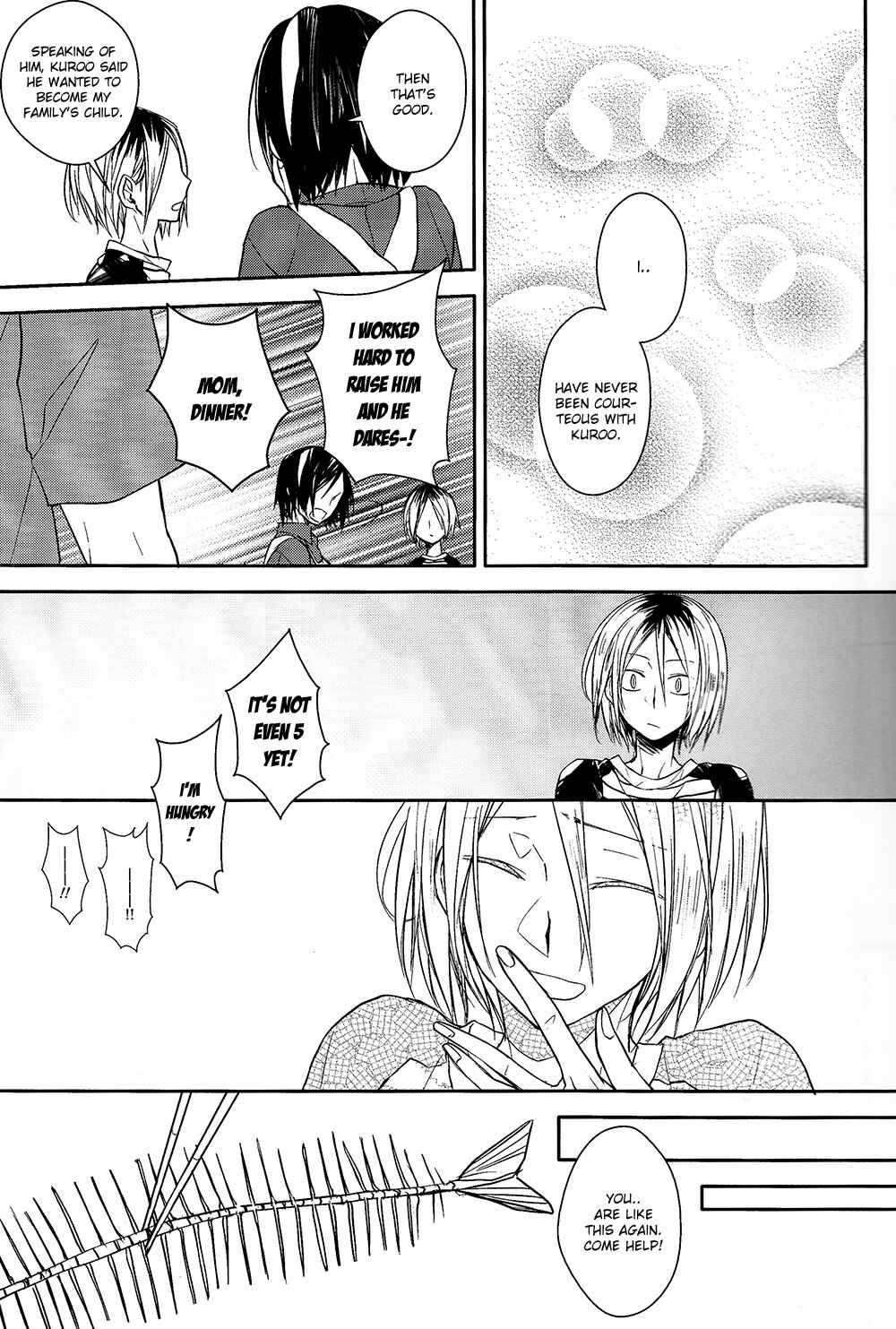 Page 18 Chapter Unknown_3283 Haikyuu!! - Natsu no Hinemosu (Doujinshi)